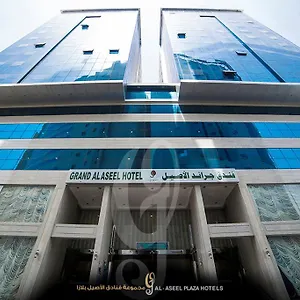 https://fakhamet-al-aseel-21955.mecca-hotels.info