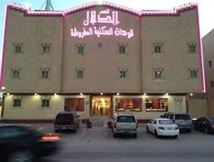 Al Dalal Palace 1 Riyadh Saudi Arabia